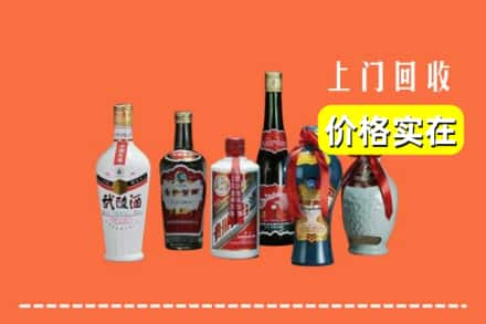 囊谦县回收老酒