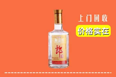 囊谦县回收老郎酒