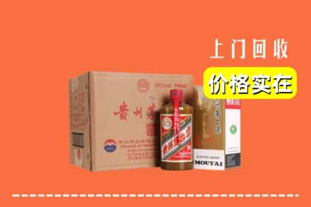 囊谦县回收精品茅台酒