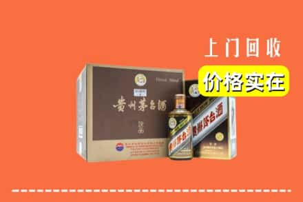 囊谦县回收彩釉茅台酒